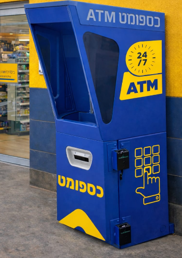 ייצור ועיטוף מתכת בהתאמה אישית עבור עמדת כספומט